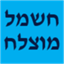 B144 Logo - Link to main page